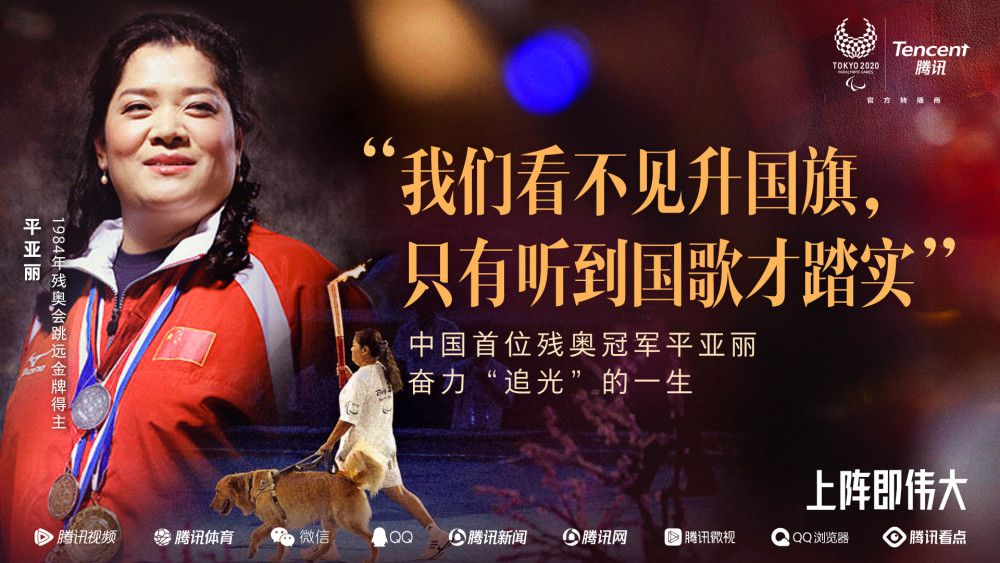 克雷格的脚将打固定大约四周，然后预计再需要4-6周的恢复期！